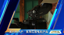 综合在线亚洲