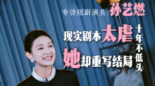 向日葵总是在夜晚绽放动漫