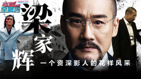 屎奴—视频丨vk