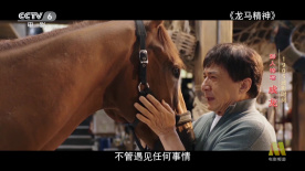 精品在线观看一区二区