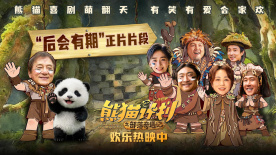 国产精品扒开腿做爽爽