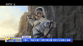 国产精品视频一区二区三区