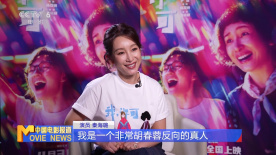 99热成人精品国产免国语的