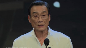 杏吧有你地址发布器