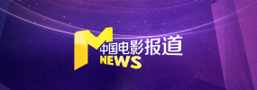 报仇的性爱