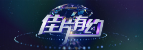 电视剧北风那个吹免费观看