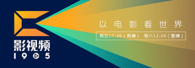 性一交一无一伦一精一品