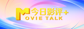 久久久久精品电影一区二区