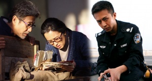 精品国产区一区二区三区在线观看