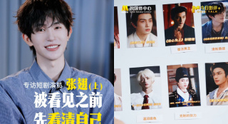东云怜弥剧高清免费播放