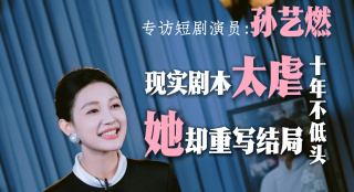 午夜久久久久久网站