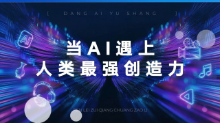亚洲国产日韩欧美高清片a