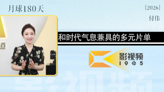 久青草青综合在线视频