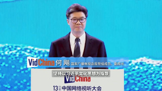 一区二区精品