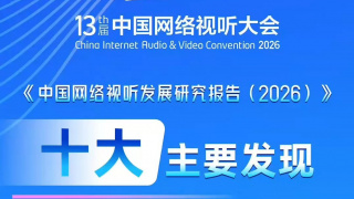 丝袜美腿精品一区二区三