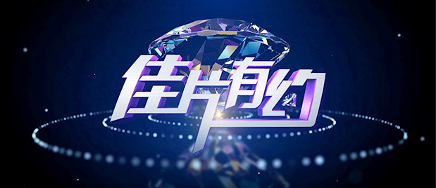 巨波美女丰满大乳妲己图片