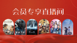 热久久国产欧美一区二区精品