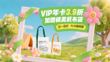 清纯的朋友妹妹