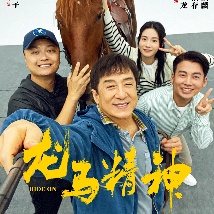 午夜电影网国产中文亚洲